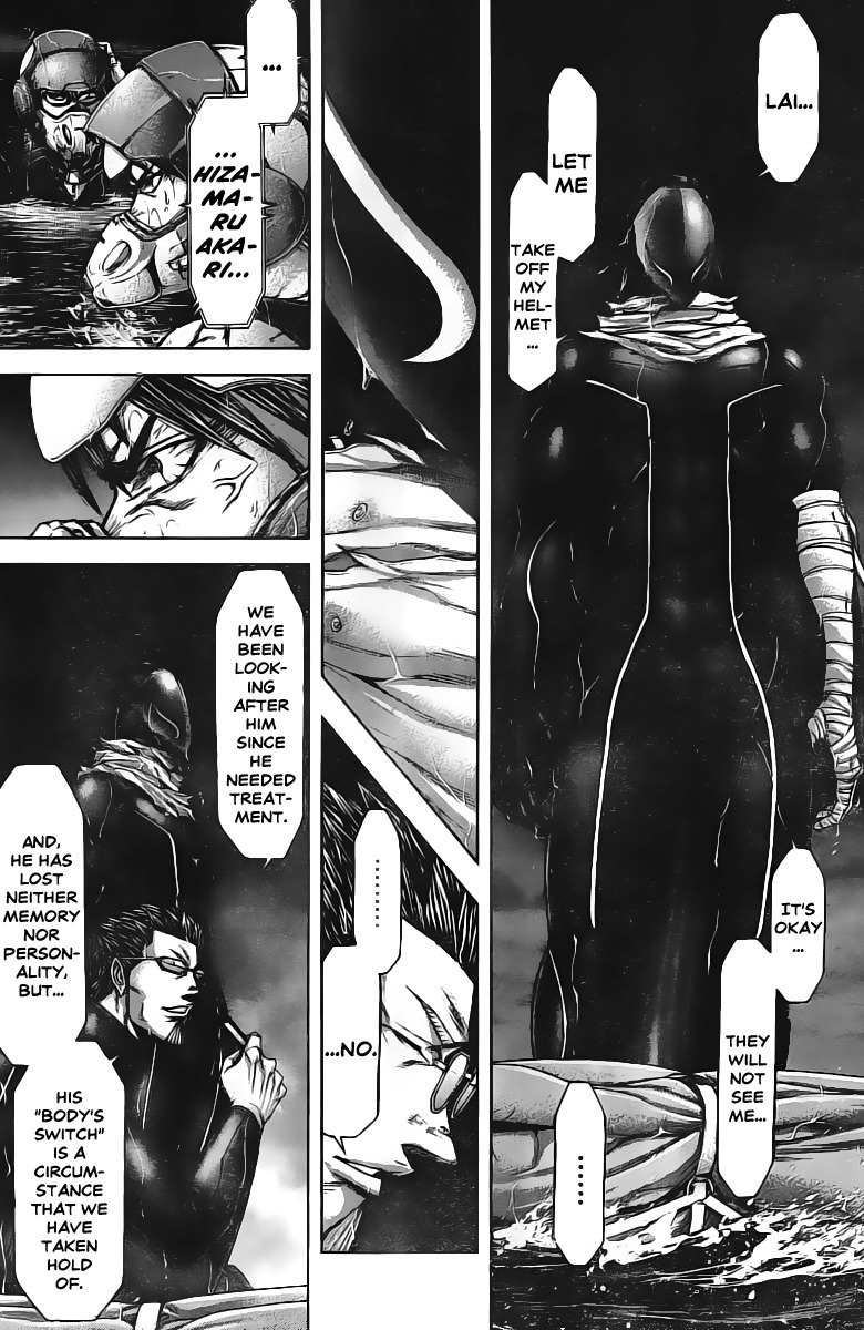 Terra Formars, Chapter 197 image 09